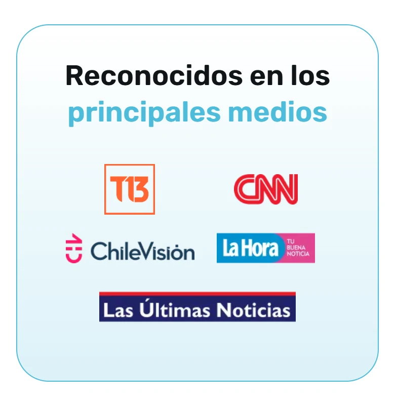 Mi EUNACOM, rediseño en móvil: referencias de medios. Fragmento 8 de 11 de la misma página completa.